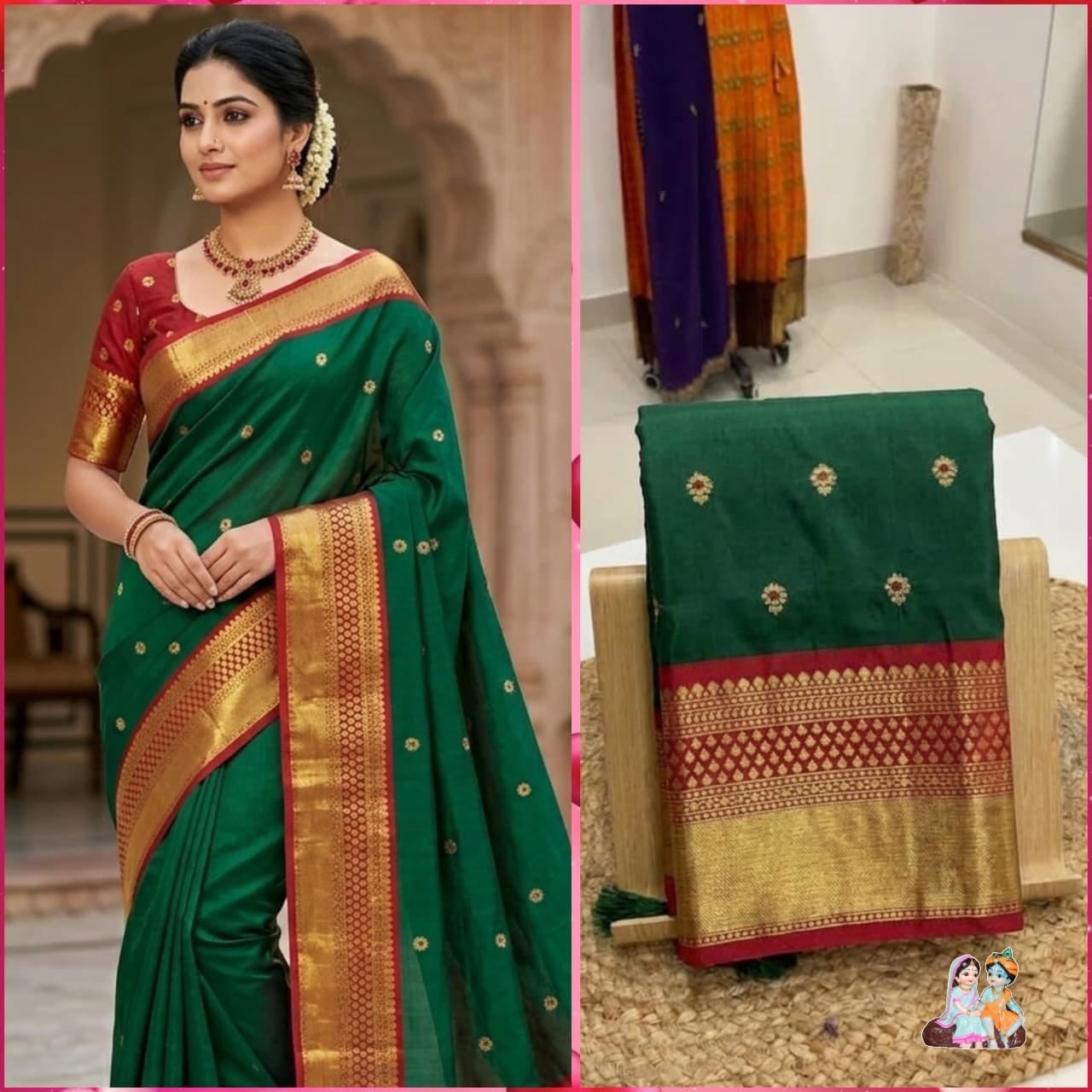 Celebrity Inspired Sarees