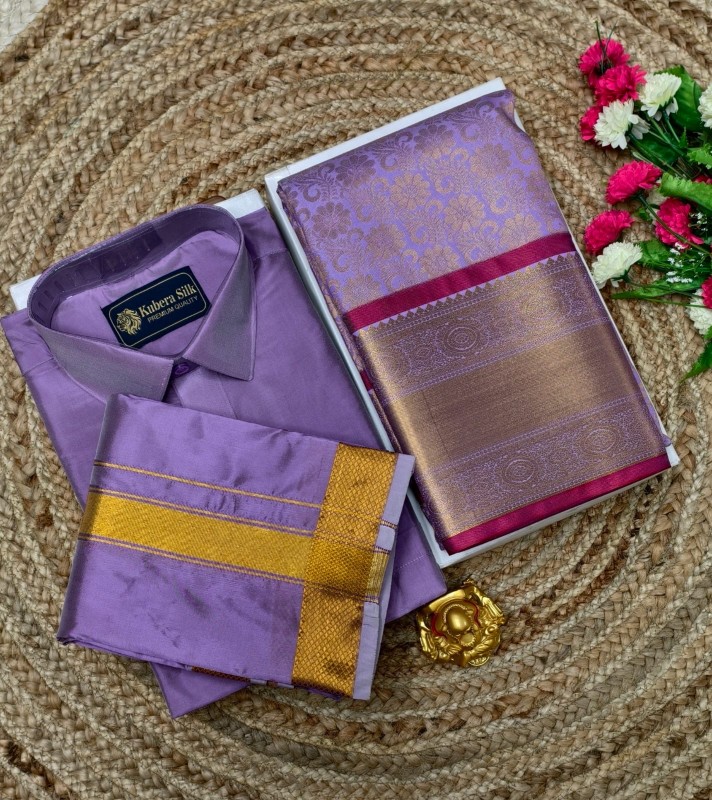 Primium Couple Combo