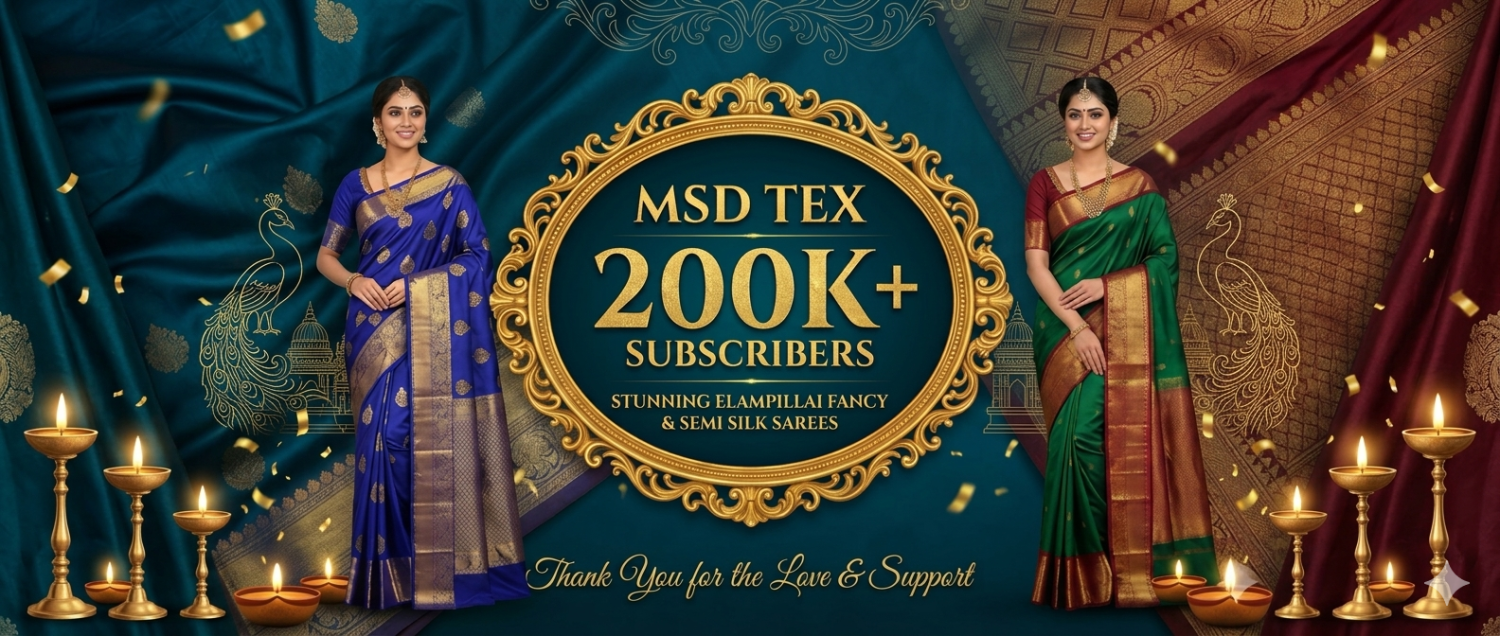 MSD TEX promo