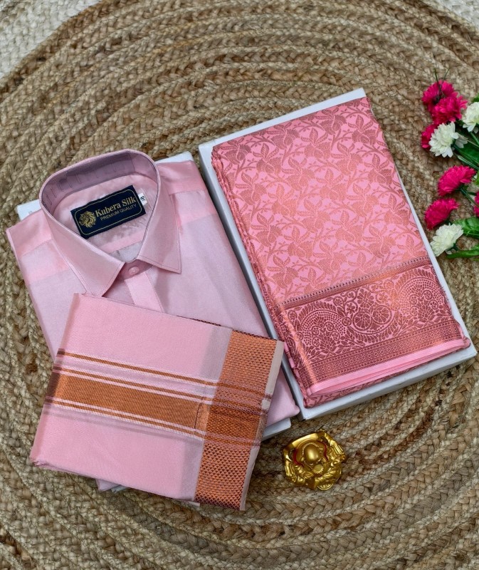 Primium Couple Combo