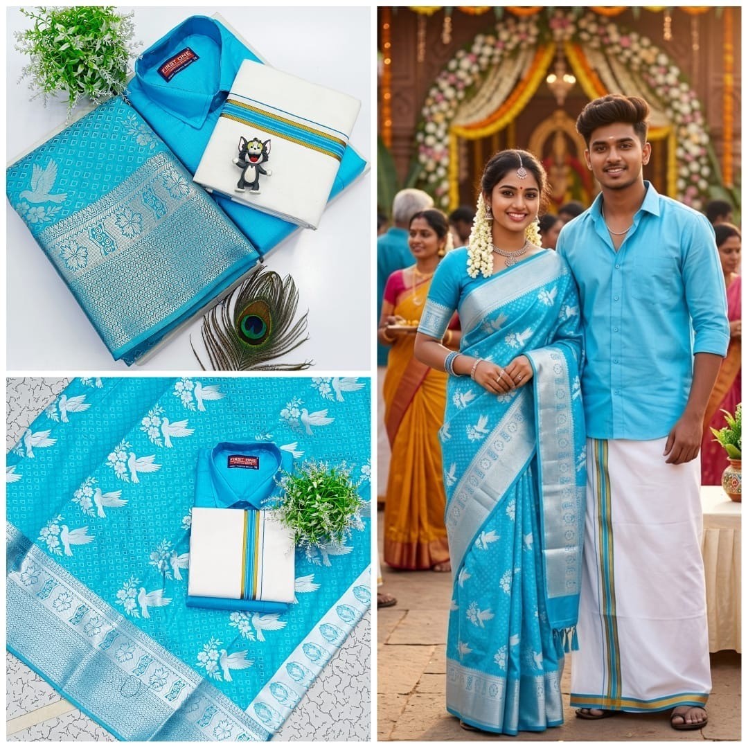 Fancy Couple Combo