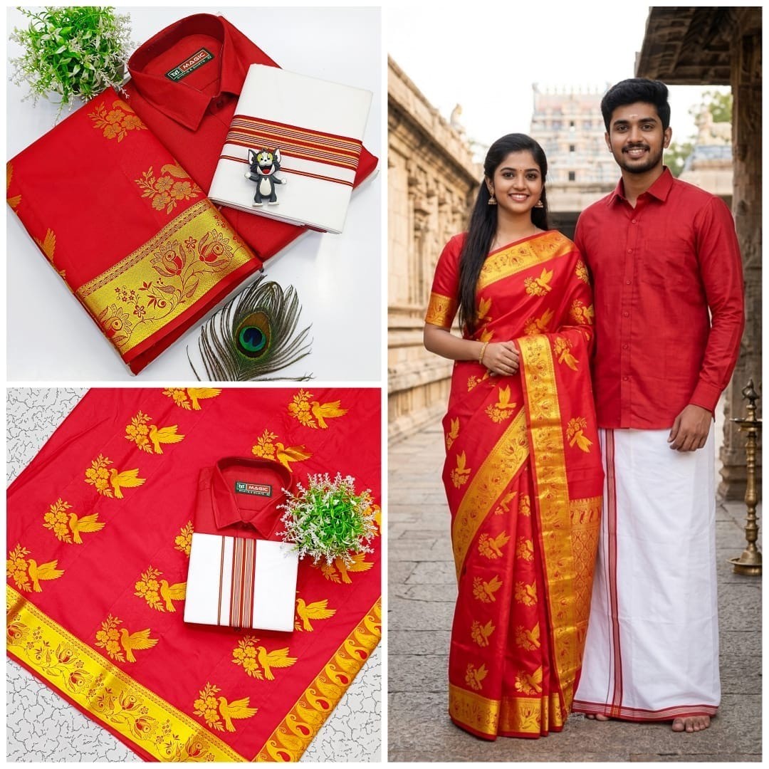 Fancy Couple Combo
