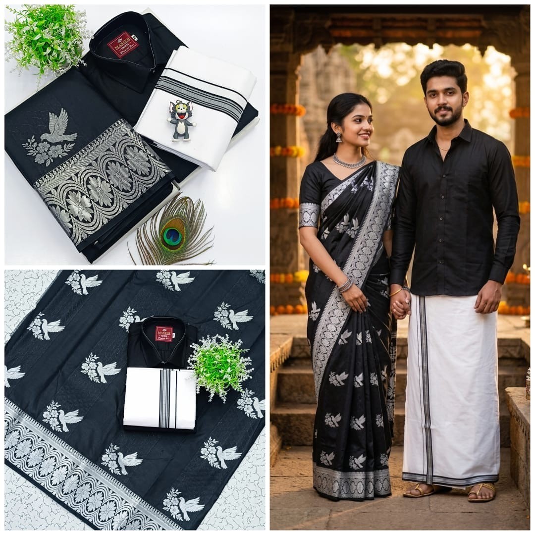 Fancy Couple Combo